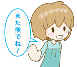 Heartwarming Risu-chan sticker #9789316