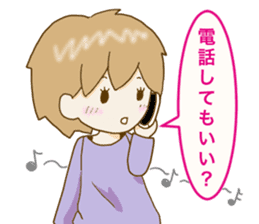 Heartwarming Risu-chan sticker #9789318