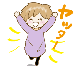 Heartwarming Risu-chan sticker #9789319