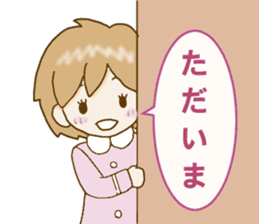 Heartwarming Risu-chan sticker #9789321