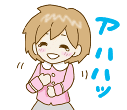 Heartwarming Risu-chan sticker #9789322