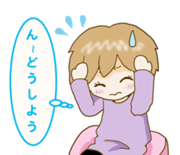 Heartwarming Risu-chan sticker #9789324