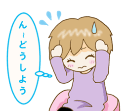 Heartwarming Risu-chan sticker #9789324