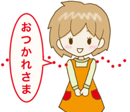 Heartwarming Risu-chan sticker #9789329