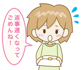 Heartwarming Risu-chan sticker #9789332