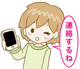 Heartwarming Risu-chan sticker #9789334