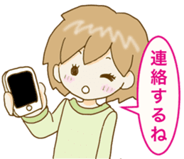 Heartwarming Risu-chan sticker #9789334