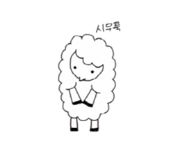 BiBilamb sticker #9789501