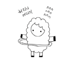 BiBilamb sticker #9789512