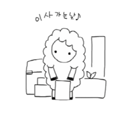 BiBilamb sticker #9789518