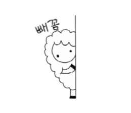 BiBilamb sticker #9789534