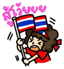 Cheer Thailand sticker #9789537