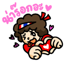 Cheer Thailand sticker #9789538
