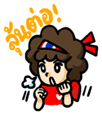Cheer Thailand sticker #9789539