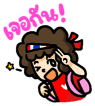Cheer Thailand sticker #9789543