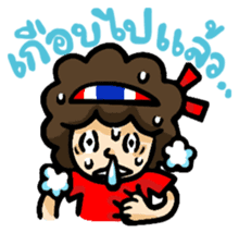 Cheer Thailand sticker #9789545