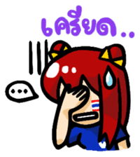 Cheer Thailand sticker #9789546