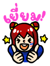 Cheer Thailand sticker #9789548