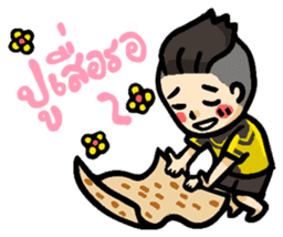 Cheer Thailand sticker #9789549