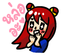 Cheer Thailand sticker #9789552