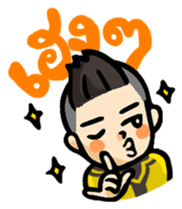 Cheer Thailand sticker #9789553