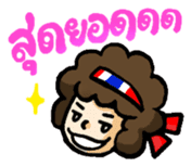 Cheer Thailand sticker #9789559
