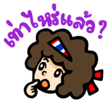 Cheer Thailand sticker #9789563