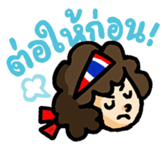 Cheer Thailand sticker #9789571