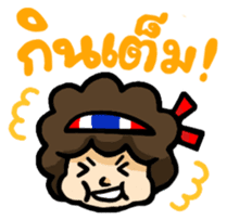 Cheer Thailand sticker #9789572