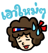 Cheer Thailand sticker #9789573