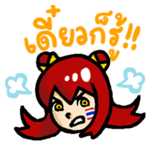 Cheer Thailand sticker #9789574