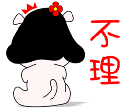 Awha sticker #9789939