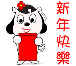 Awha sticker #9789941