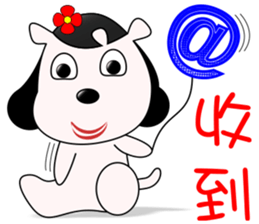 Awha sticker #9789956