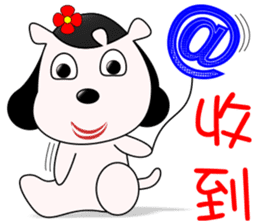 Awha sticker #9789956