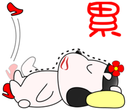 Awha sticker #9789963