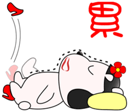 Awha sticker #9789963