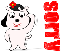 Awha sticker #9789966