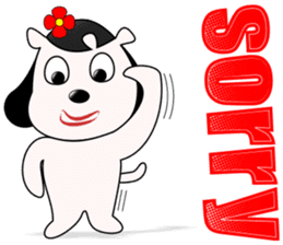 Awha sticker #9789966