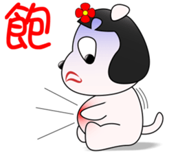 Awha sticker #9789967