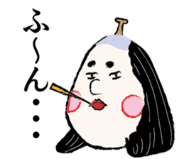 Feudal lord sticker #9789981