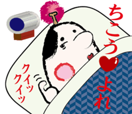 Feudal lord sticker #9789984