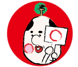 Feudal lord sticker #9789985