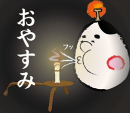 Feudal lord sticker #9789987