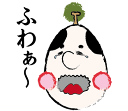 Feudal lord sticker #9789992