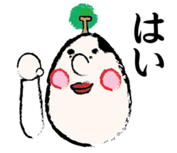 Feudal lord sticker #9789996