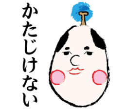 Feudal lord sticker #9789998