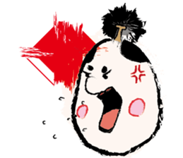 Feudal lord sticker #9790001