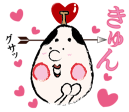 Feudal lord sticker #9790002