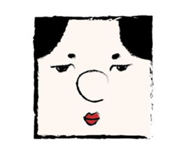 Feudal lord sticker #9790005